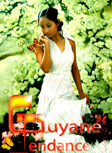 GUYANE TENDANCE
